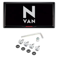 License frame